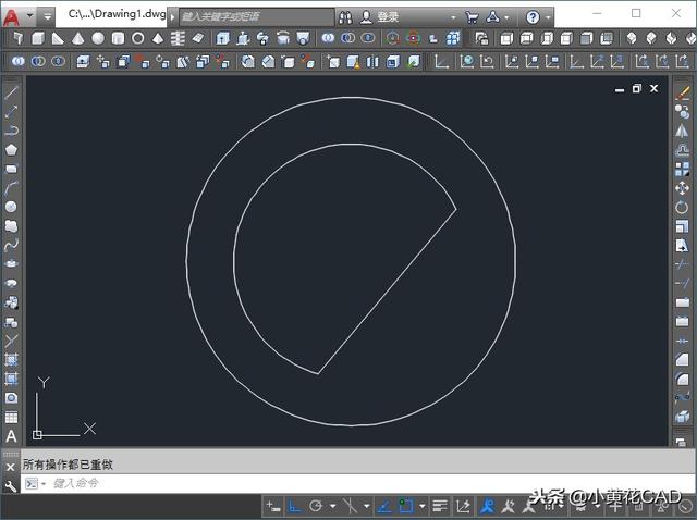 cad制图初学易错点（有个地方我画错了）(5)