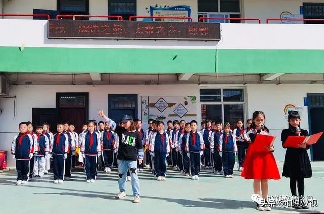 邯郸实验小学升旗（邯郸市中华桥小学主题升旗仪式）(4)