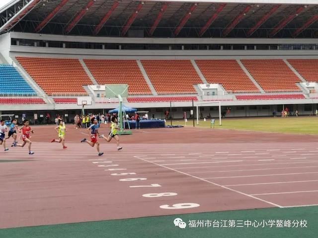 福州台江实验小学福州排名（福州市台江第三中心小学鳌峰分校喜报）(20)