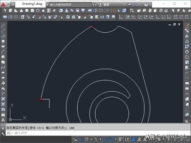 cad制图初学易错点（有个地方我画错了）(17)