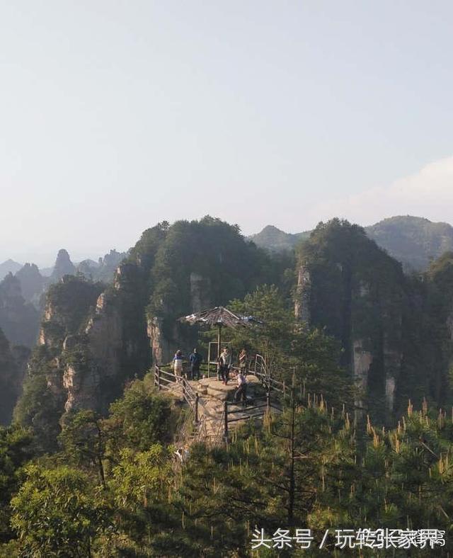 张家界凤凰古城4天3晚旅游攻略（闺蜜同行的张家界森林公园）(9)