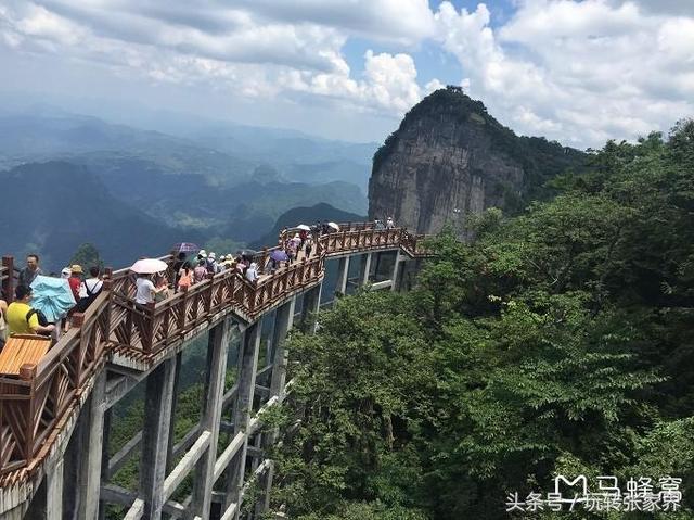 张家界凤凰古城4天3晚旅游攻略（闺蜜同行的张家界森林公园）(47)