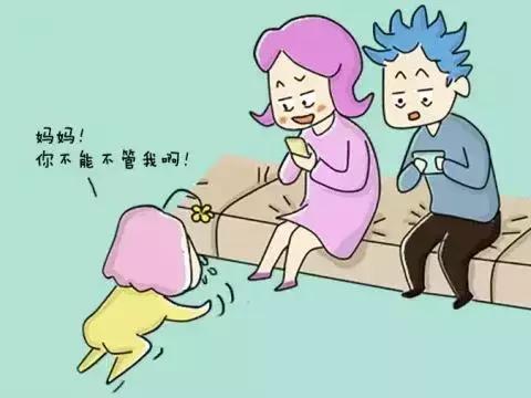 一个被毒品支配的女人（那些被手机囚禁的奴隶们）(5)