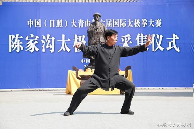 陈家沟太极拳学校太极实战训练（太极圣地陈家沟太极星火传全球  太极圣火采集仪式举行）(12)