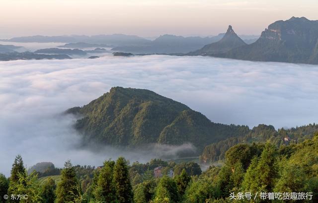 2023重庆旅游日免费景点（重庆勒些景区向市民免费开放）(2)