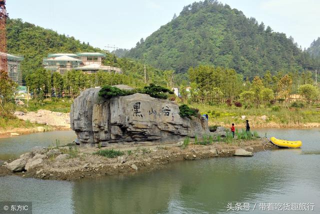 2023重庆旅游日免费景点（重庆勒些景区向市民免费开放）(4)