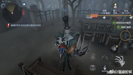 第五人格新手剧情有多少个（第五人格剧情是什么）(6)