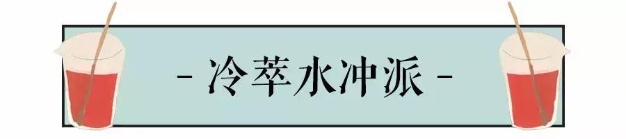 西安玻璃瓶装的酸梅汤（西安到了吨吨吨吨吨喝冰镇酸梅汤的季节了）(10)