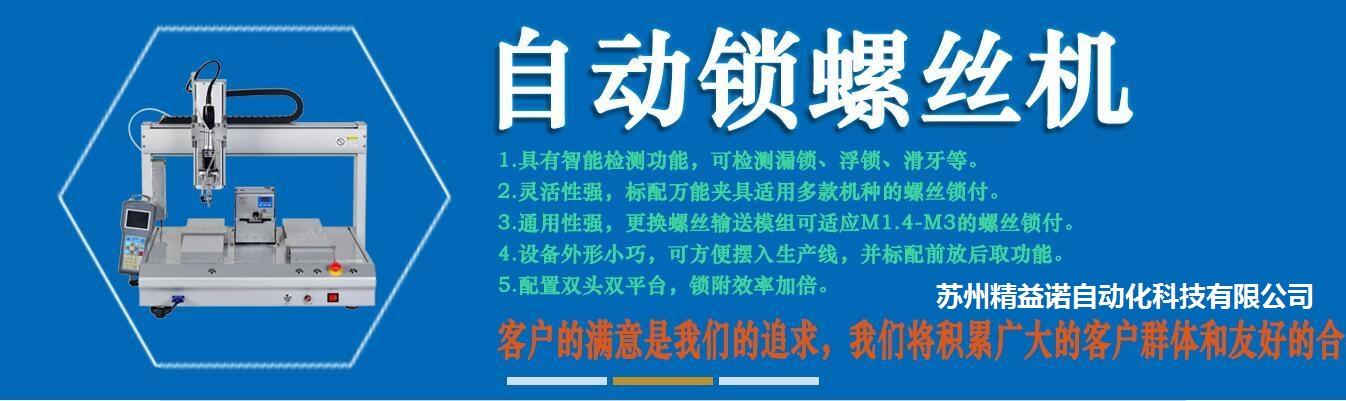 波士顿动力机器人踹人（被欺负够的波士顿机器人发飙）(25)