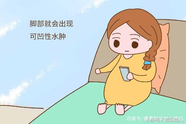 胎儿正常孕妈三个地方会变黑（孕期孕妈这4个部位变）(4)