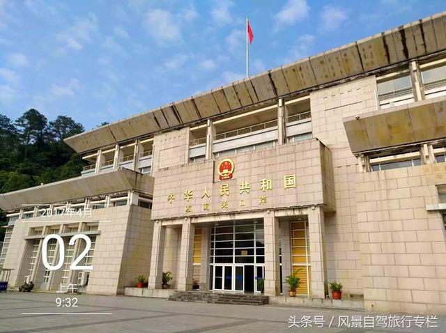 中越沿边公路游玩攻略（中越沿边公路自驾之旅）(17)