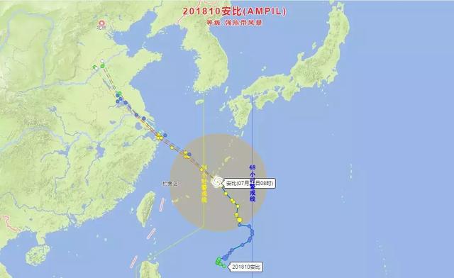 台风十一号安比路线（台风安比来袭）(1)