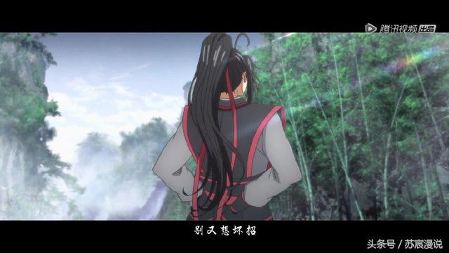 魔道祖师云梦和双杰谁先脱单（魔道祖师云梦双杰）(8)