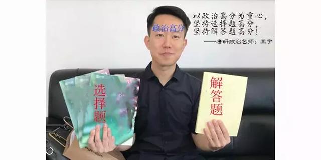 张宇考研数学求极限三部曲（二阶偏导数计算）(1)