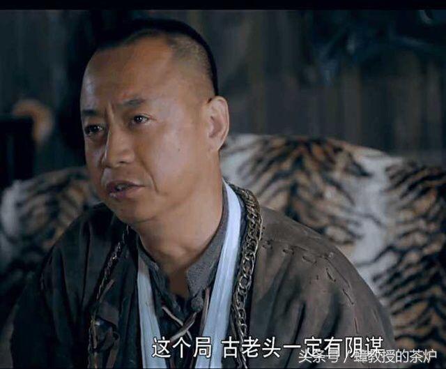 征服封彪下跪第几集（征服演员现状封彪年过五旬）(6)