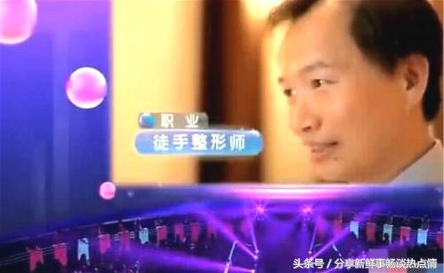 非诚勿扰24盏灯全部爆开完整（走上非诚勿扰被疯狂灭灯）(2)