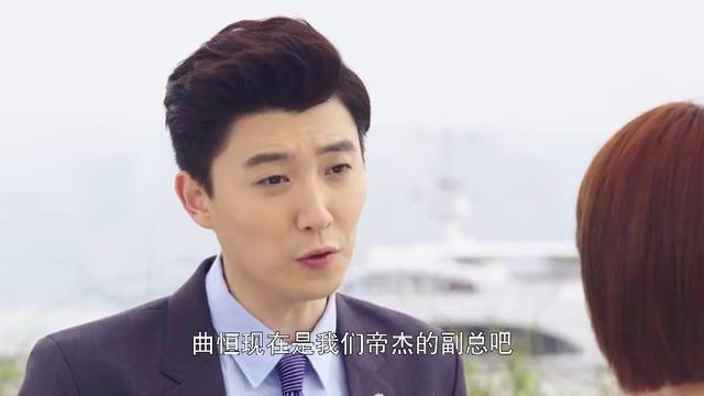 我们的千阙歌凌云爸妈为什么离婚（我们的千阙歌程凌云的前男友）(3)