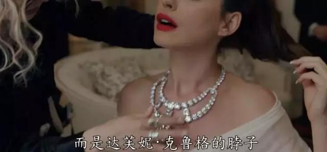 好莱坞大片里面的女主角（这部聚集好莱坞8大女神的大片）(18)