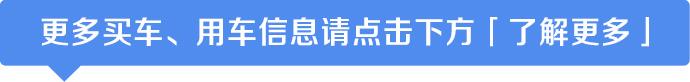 车祸中的幸运儿与死神擦肩而过（那些在车祸中躲过一劫的幸运儿）(11)