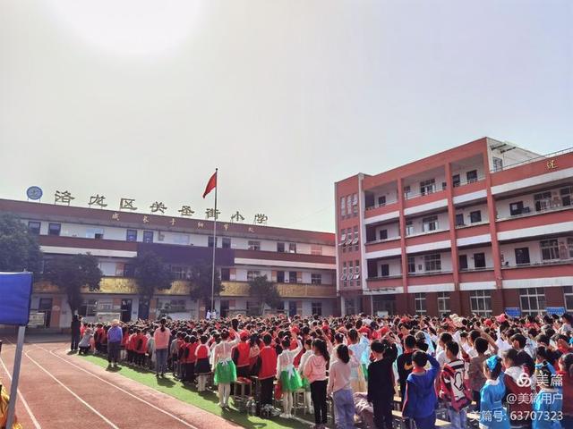 峪道河镇中心小学经典诵读（洛龙区关圣街小学经典诵读文艺汇演）(5)