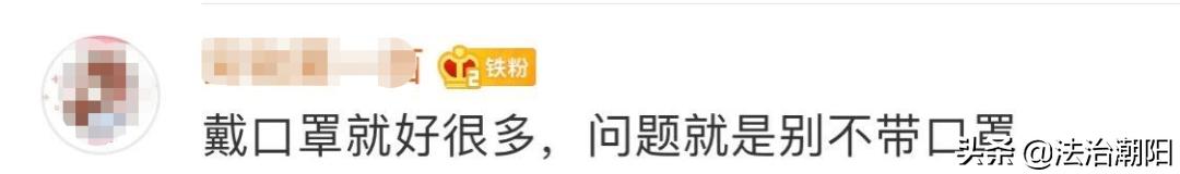 国内禁止外国人入内的六个景点（女子解除隔离后不戴口罩游遍景点）(13)