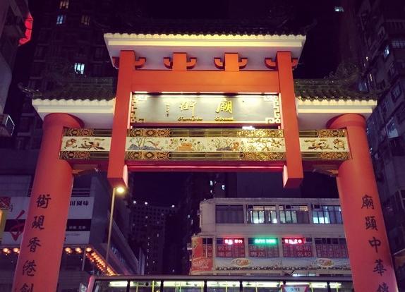 香港旅游十大必逛之处（这十个地方千万不能错过）(28)