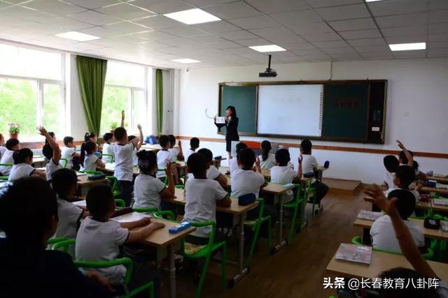 长春市一实验中海小学地址（长春市第一实验中海小学的一天）(13)