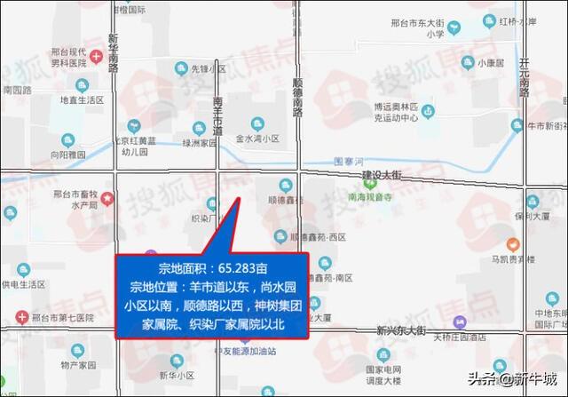 邢台市土地拍卖价格，邢台楼市6月刊之土地篇(3)