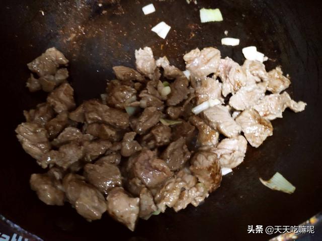 正宗蚝油牛肉的做法大全（蚝油牛肉这么做）(6)