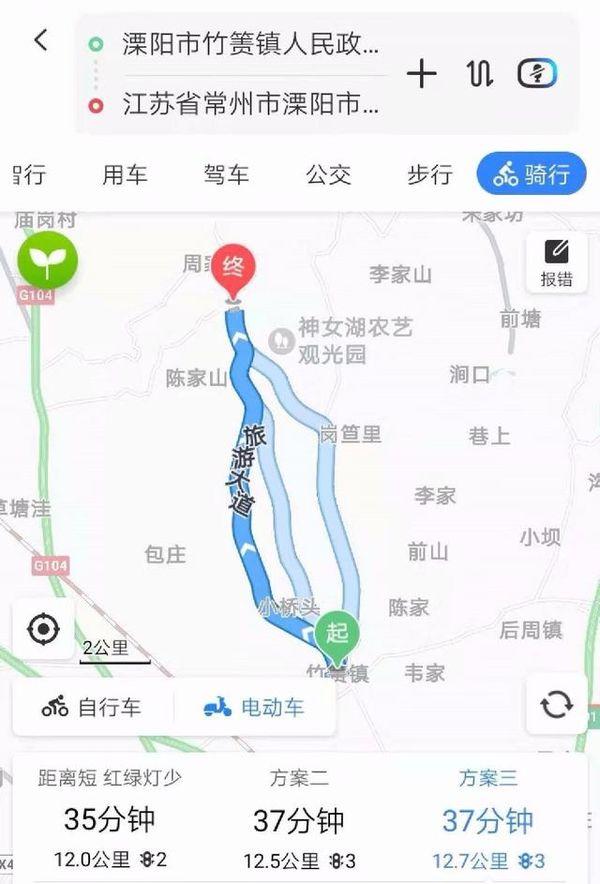 溧阳1号公路哪一段最美呢（溧阳1号公路绝美风景大道）(6)