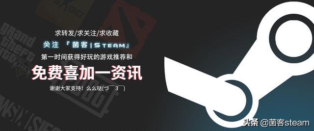 英雄连2steam领取方法（Steam限时5天免费领取）(8)