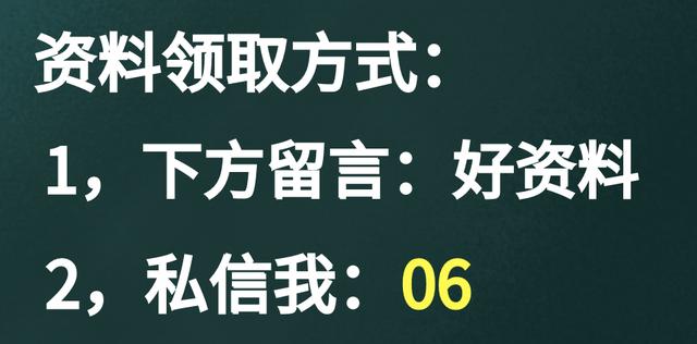 钢筋翻样软件哪个最简单（施工现场钢筋翻样平法软件）(10)