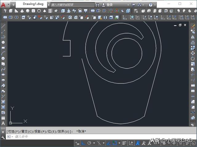 cad制图初学易错点（有个地方我画错了）(20)