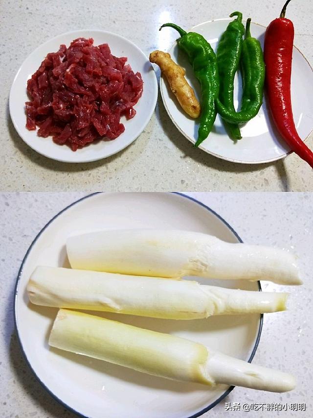 牛肉炒茭白简单做法（超级好吃的家常下饭菜）(2)