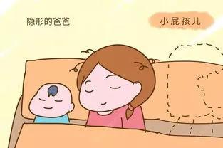 大家如何在离婚时舍得放弃孩子的（诸位争取离婚的）(13)