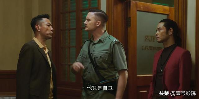 好看的武打片电影完整版（看武打电影何必纠结文戏）(4)