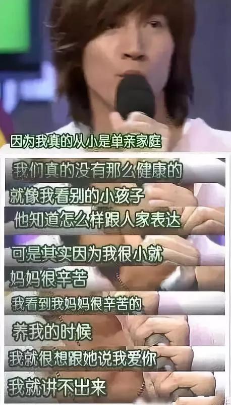 大家如何在离婚时舍得放弃孩子的（诸位争取离婚的）(15)