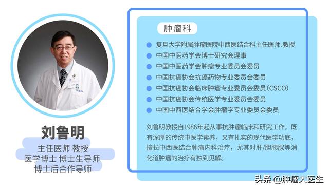 张一山得胃病了吗？90后明星张一山病了12年被传癌变(5)