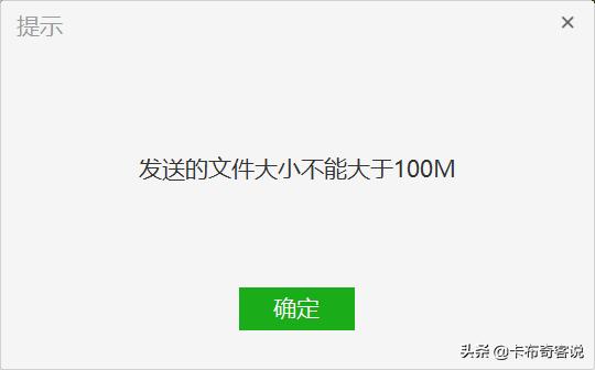 小米华为oppovivo哪个系统好（小米OPPOvivo互传支持任意Windows笔记本）(2)