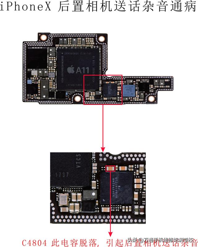 iphonex修理后面容坏了（iPhoneX手机售后越来越多）(4)