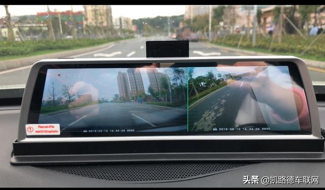 360全景行车记录仪安装过程方法（360全景行车记录仪无损安装方法）(2)