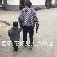 为什么沙雕游戏都会火爆？为什么沙雕游戏总是能火得莫名其妙(3)