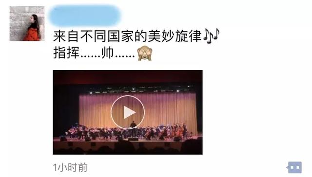 云南艺术学院音乐学院音乐节（高雅艺术进校园）(21)