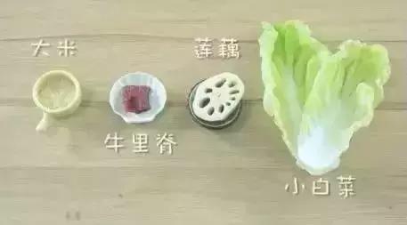 宝宝爱吃的七道辅食 做法简单（这款辅食香味馥郁）(1)