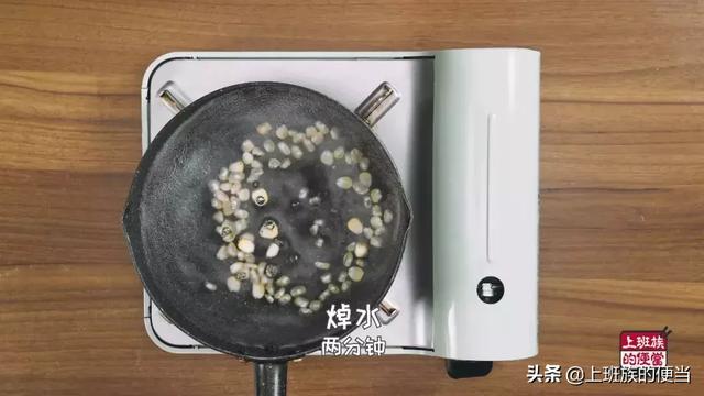 比凉面还好吃的面条做法大全（比凉面还好吃的面条做法）(16)