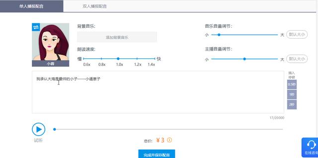 最新网站地址复制（网址分享2）(27)