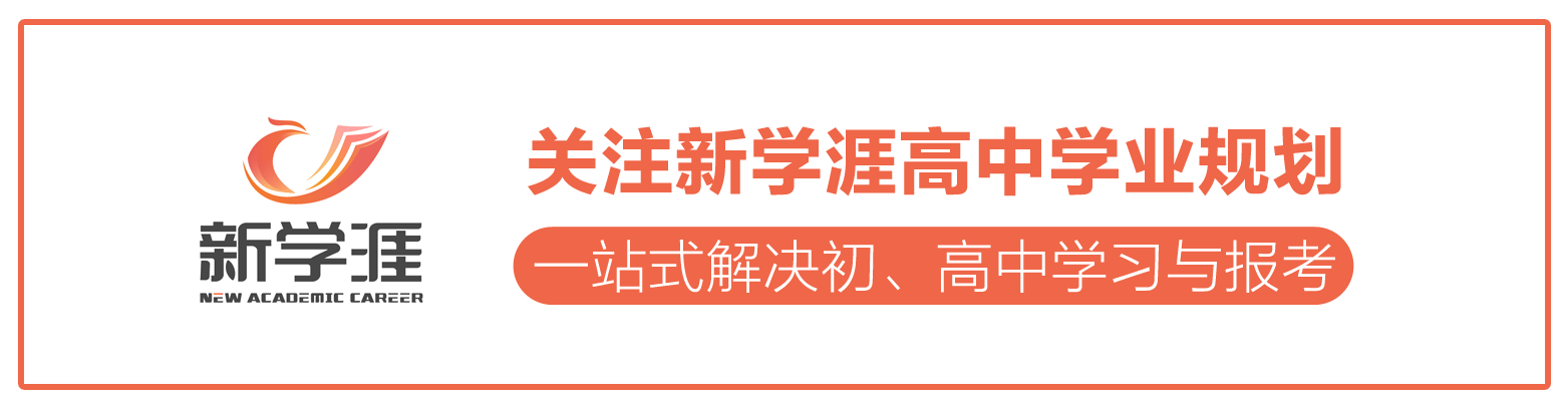 高中化学全册思维导图大汇总（41张高中化学知识点思维导图）(1)