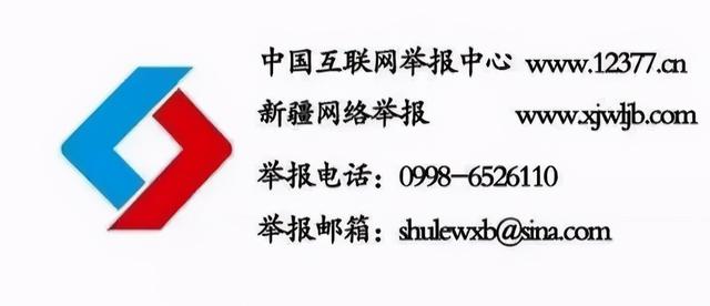 为什么现在小型面粉厂不好干了？我在南疆丨面粉厂厂长的田园生活(3)