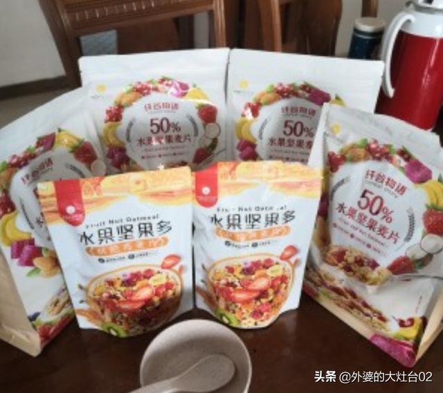 盘点5款“解馋”的网红零食（5种热销网红零食）(6)