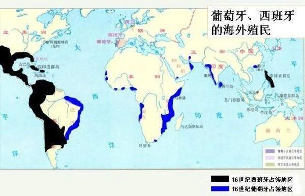 欧洲工业文明史 近代世界五百年:工业文明崛起(2)